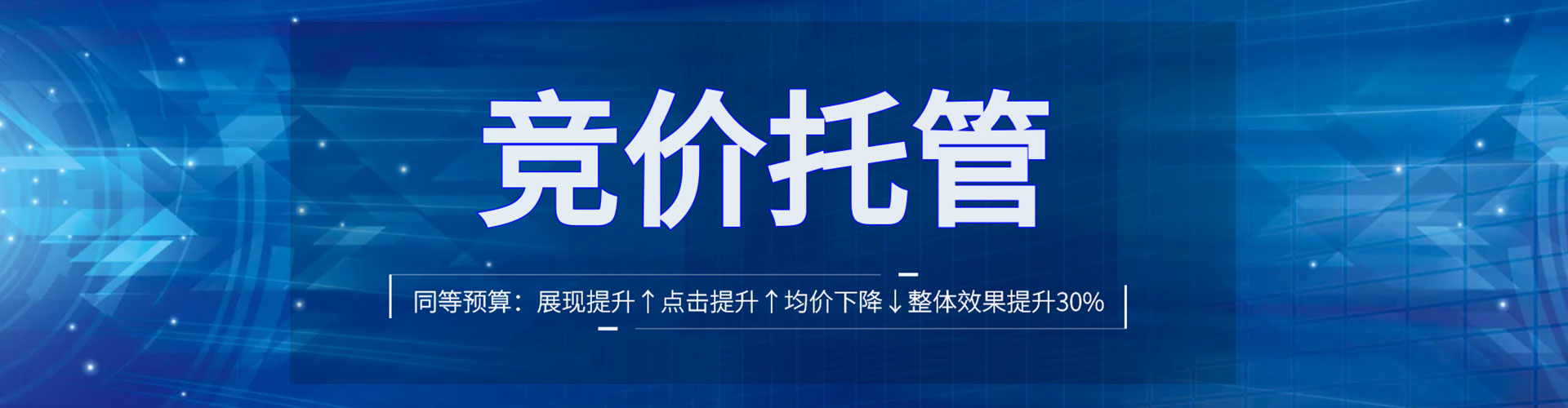 周村知乎信息流
