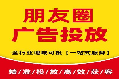 竞价广告的创意与执行：经典案例剖析