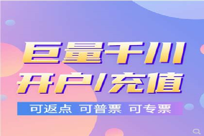百度广告推广案例分享