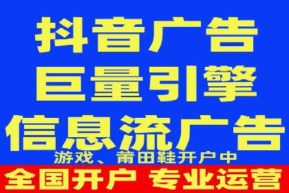 百度竞价推广公司案例：快速提升企业销售额